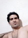 Ramram, 29 лет, تِهران