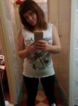Екатерина, 29 лет, Красноярск