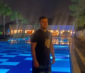 Михаил, 36 лет, Antalya
