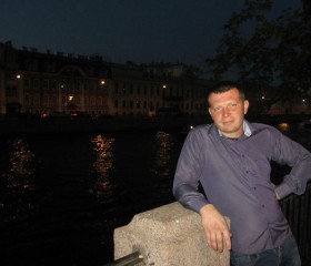 Сергей, 42 года, Горад Барысаў