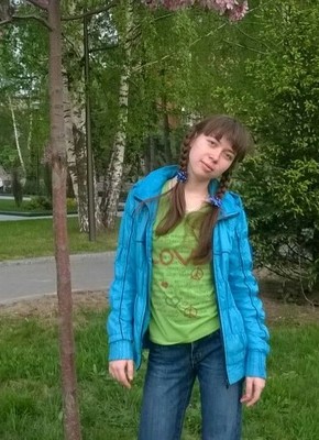 Алена, 25, Россия, Ижевск