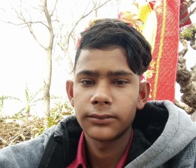 Neeraj Sharma, 18 лет, کوٹلی‎