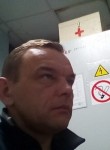 Кирилл, 47 лет, Пятигорск