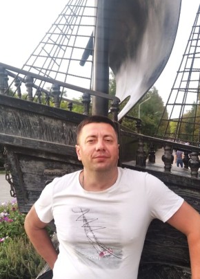 Сергей, 38, Україна, Донецьк