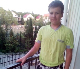 Никита, 25 лет, Дніпро