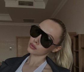 Angelina, 25, Tambov