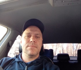 Semyen, 45, Yekaterinburg