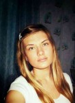 Кристина, 30 лет, Нижний Тагил