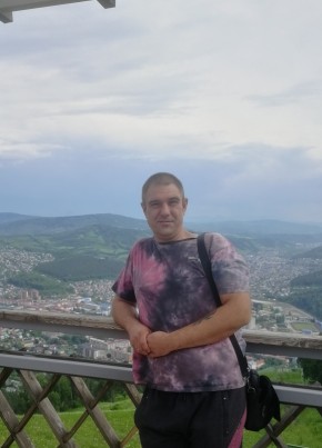 Андрей