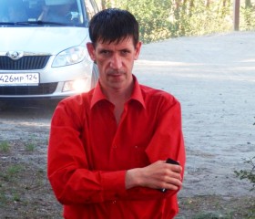 Евгений, 47 лет, Минусинск