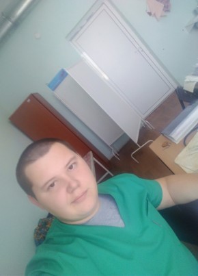 Виктор, 25, Россия, Чернышевск