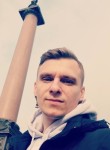 Andrey, 34 года, Екатеринбург