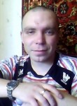 Виталик, 38 лет, Березники