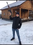 Jan, 35 лет, Екатеринбург