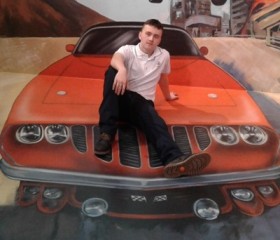 Ilya, 26, Nevyansk