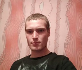 Владислав, 29 лет, Забайкальск