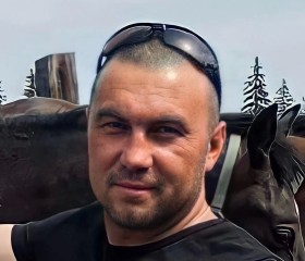 Владимир, 44 года, Нягань