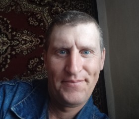 Слава, 39 лет, Улан-Удэ