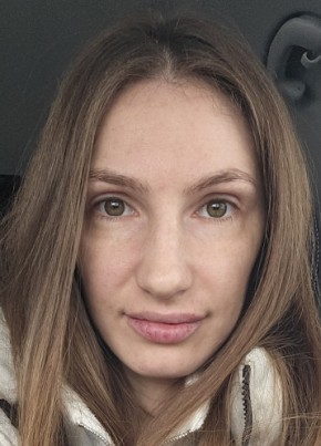 Алина