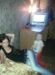 Олеся, 31 год, Хабаровск