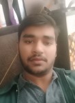 Arjun Awasthi, 22 года, Coimbatore