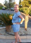 Tatyana, 41, Shchelkovo