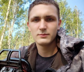 Андрей Грек, 23 года, Канск