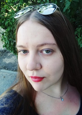 Светлана, 25, Россия, Волгоград