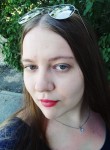 Светлана, 25 лет, Волгоград