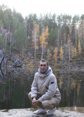 Макс из Екатеринбурга 28 лет