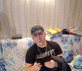Вячеслав, 32 года, Канск