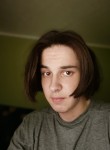 Антон, 19 лет, Северск