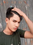 Nazmul, 18 лет, চট্টগ্রাম