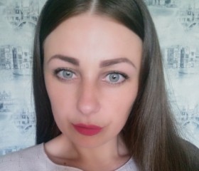 Светлана, 28 лет, Comrat