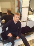 Руслан, 39 лет, Спасск-Дальний