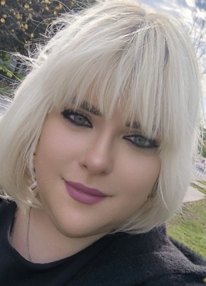 Ирина из Чехова 38 лет