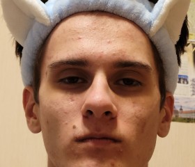 Artyem, 21, Yekaterinburg