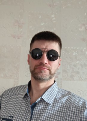 Дима
