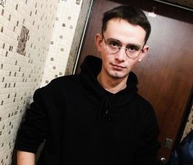Иван, 23 года, Москва