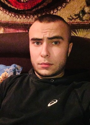 Эдуард, 25, Россия, Завитинск