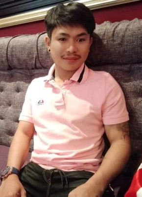 บังบอย, 27, ราชอาณาจักรไทย, ครบุรี