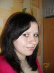 натуся, 28 лет