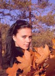 Алина, 35 лет, Казань