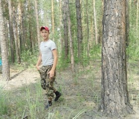 Алексей, 29 лет, Рубцовск