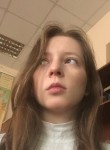 Софья, 19 лет, Екатеринбург