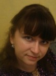 Наталья, 37 лет, Ступино