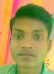 Abhilash Kumar, 19, Patna