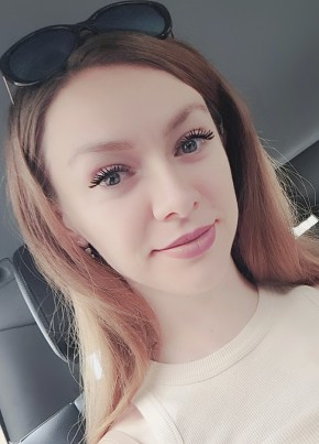 Екатерина из Буденновска 33 года