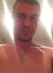 сергей, 41 год, Ферзиково