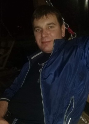 Сергей , 40, Россия, Нижний Новгород